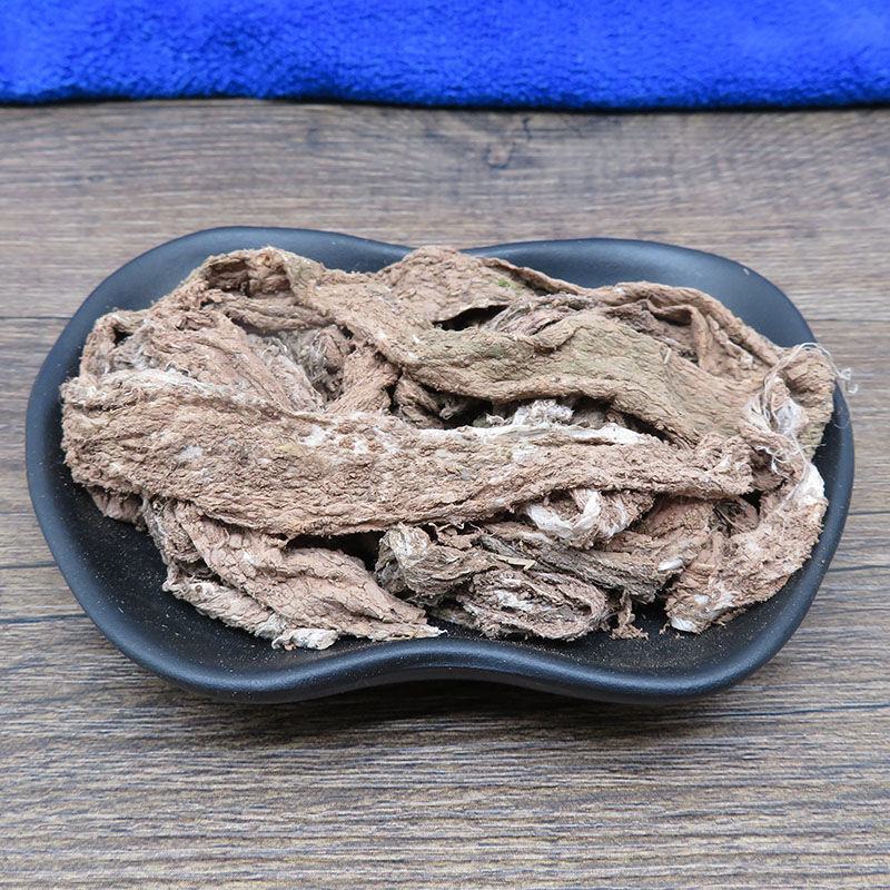 灰兜巴干货无硫农副产品不满意可退换货