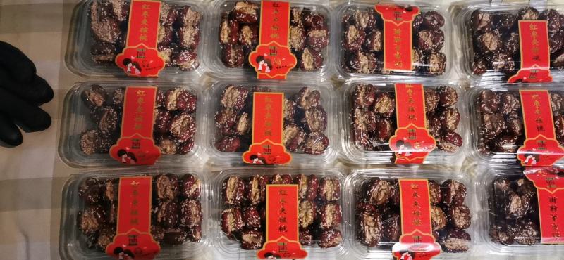新疆芝麻灰枣夹核桃红枣夹核桃质量上乘产地发货