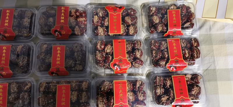 新疆芝麻灰枣夹核桃红枣夹核桃质量上乘产地发货