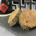 阿魏根草阿魏农副产品不满意可退换货