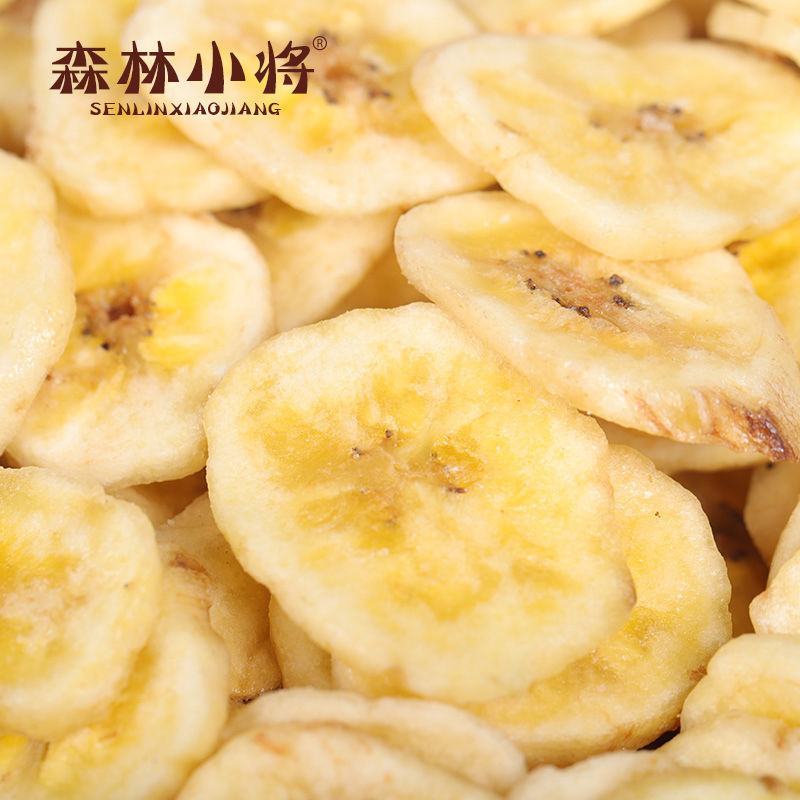 香蕉酥脆片水果干香脆香蕉干片芭蕉干烘烤果干休闲果干多规格