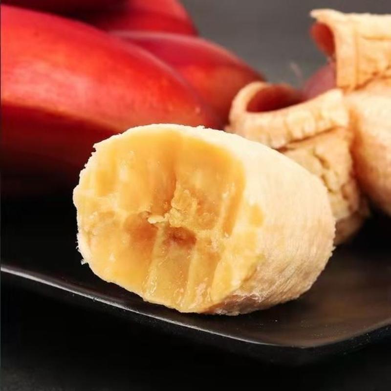 产地销红皮香蕉广西糯甜蕉现摘自然熟当季新鲜水果整箱包邮