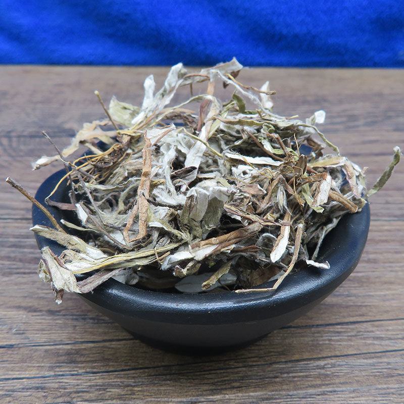 天青地白草细叶鼠曲草农副产品不满意可退换货