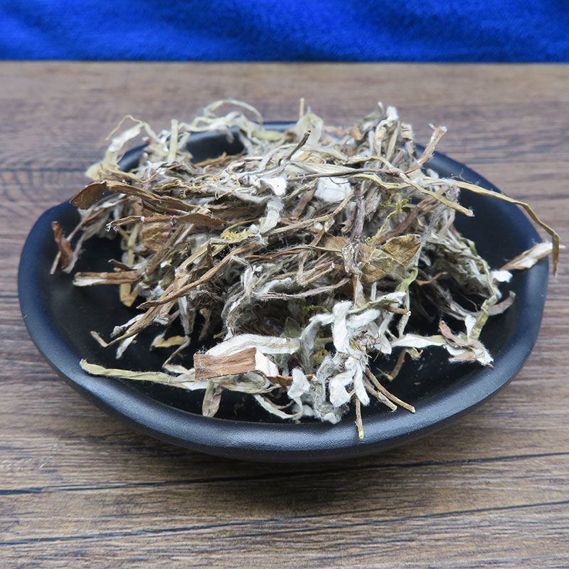 天青地白草细叶鼠曲草农副产品不满意可退换货