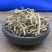 玉簪花玉簪根干货无硫不满意可退换货