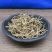 玉簪花玉簪根干货无硫不满意可退换货