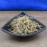 玉簪花玉簪根干货无硫不满意可退换货