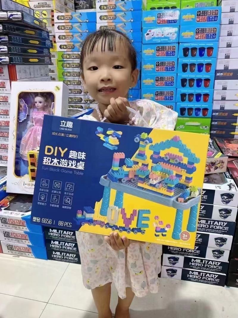 29元模式玩具大型盒装儿童玩具地摊夜市公园广场热销货源