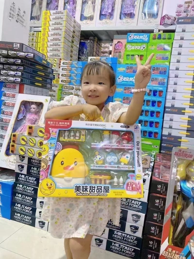 29元模式玩具大型盒装儿童玩具地摊夜市公园广场热销货源