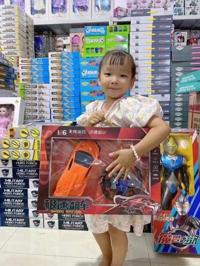 29元模式玩具大型盒装儿童玩具地摊夜市公园广场热销货源