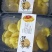 鸡油菌