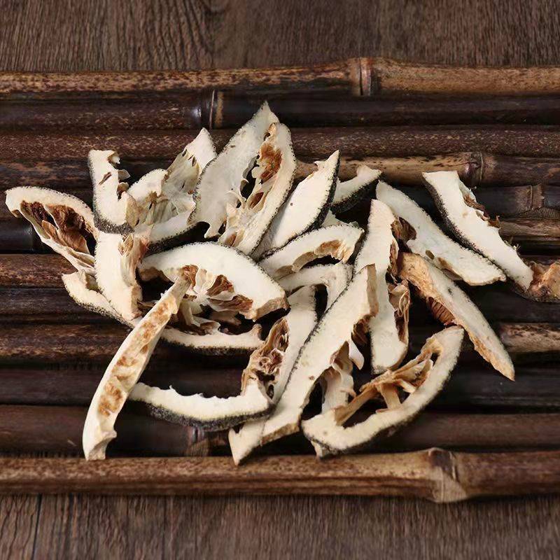 枳壳中药材批发枳壳枳壳片一公斤包邮
