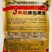 澳洲进口香菜种子一年四季均可播蔬菜籽夏秋耐热耐寒香菜种子