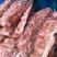 3341猪龙骨，手续齐全新货，质量保证多肉带排。