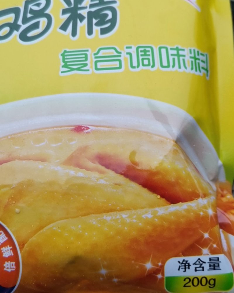 亿凤鲜土鸡精