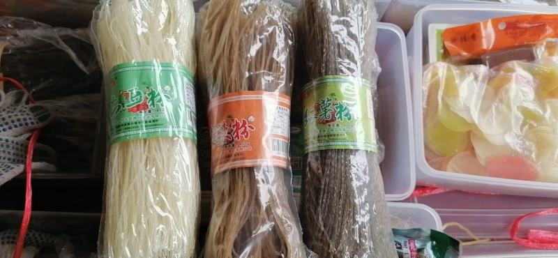 红薯粉条农家自制.自然晾晒.清爽嫩滑.劲到十足