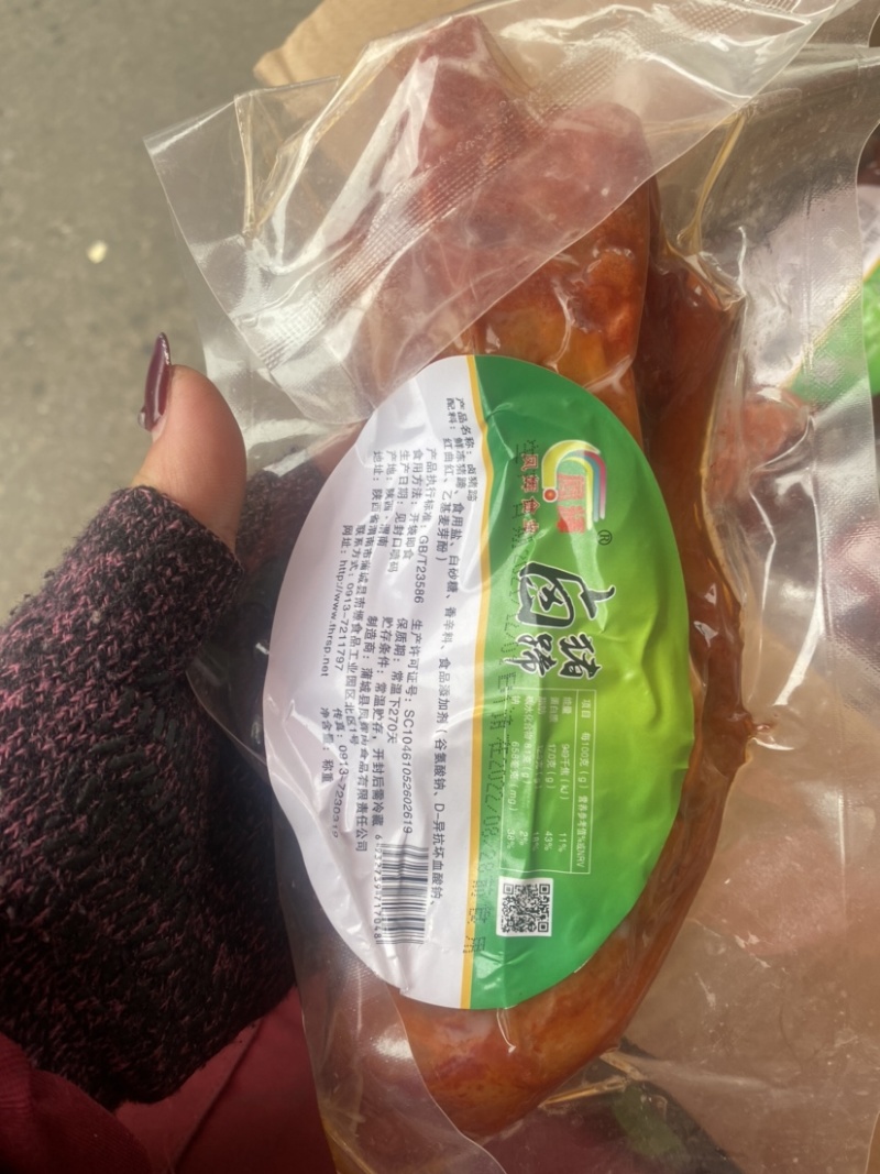 卤猪蹄，全熟开袋即食10斤一箱，量大从优
