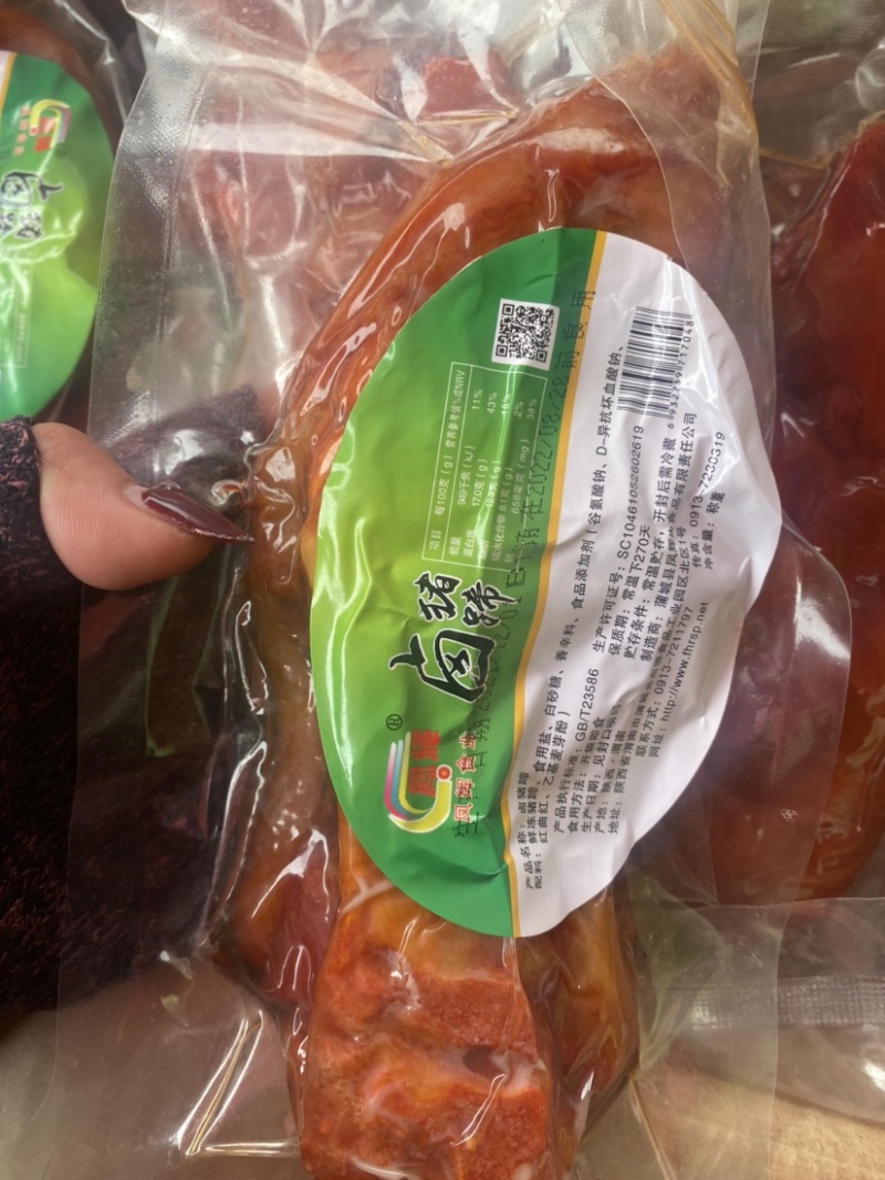 卤猪蹄，全熟开袋即食10斤一箱，量大从优