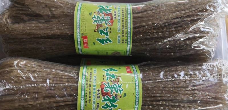 丝念粉丝.耐煮筋道口感爽滑.长期有货