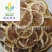 【颜色好茶用柠檬】@【同欢药材】中药材批发供应