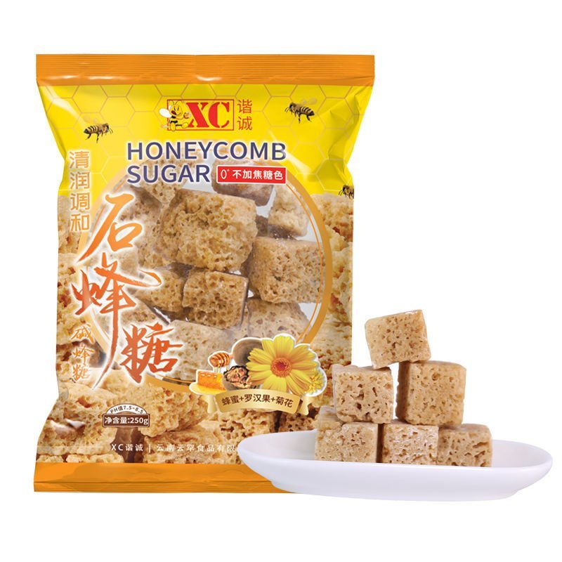 【产地销】石蜂糖马来西亚口石峰糖燕窝糖伴侣甜品包邮
