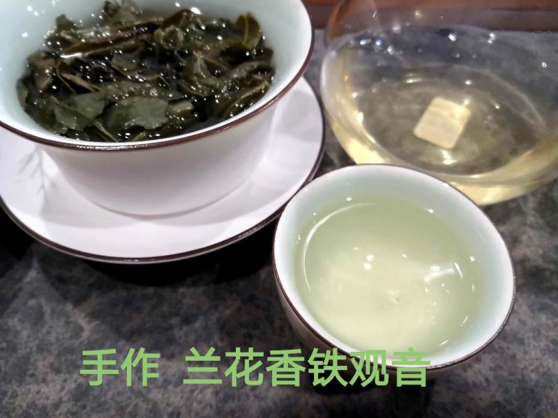 浓香型兰花香安溪铁观音茶叶乌龙茶，小袋装，小袋真空装