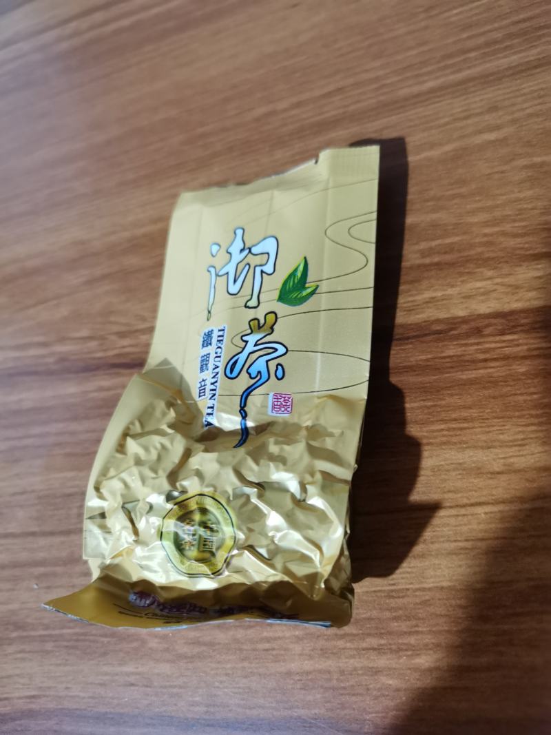 浓香型兰花香安溪铁观音茶叶乌龙茶，小袋装，小袋真空装