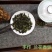 浓香型兰花香安溪铁观音茶叶乌龙茶，小袋装，小袋真空装