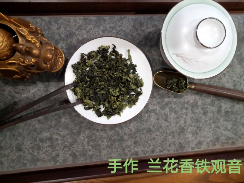 浓香型兰花香安溪铁观音茶叶乌龙茶，小袋装，小袋真空装
