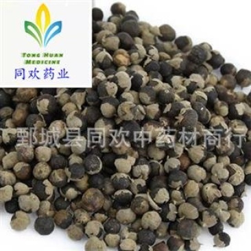 【进口大颗粒蔓荆子】@【同欢药材】中药材批发供应