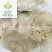 【选货木蝴蝶】@【同欢药材】中药材批发供应规格齐全