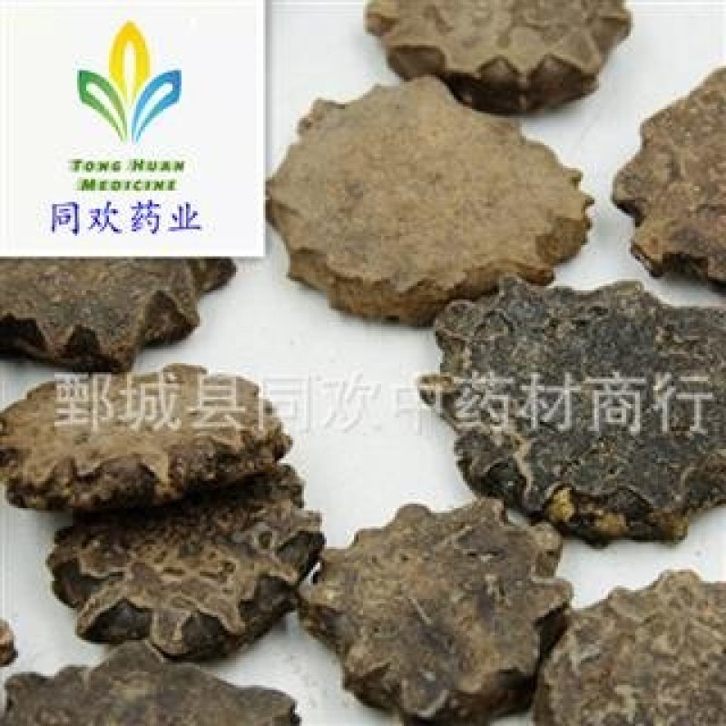 【木鳖子】@【同欢药材】中药材批发供应规格齐全量大从优