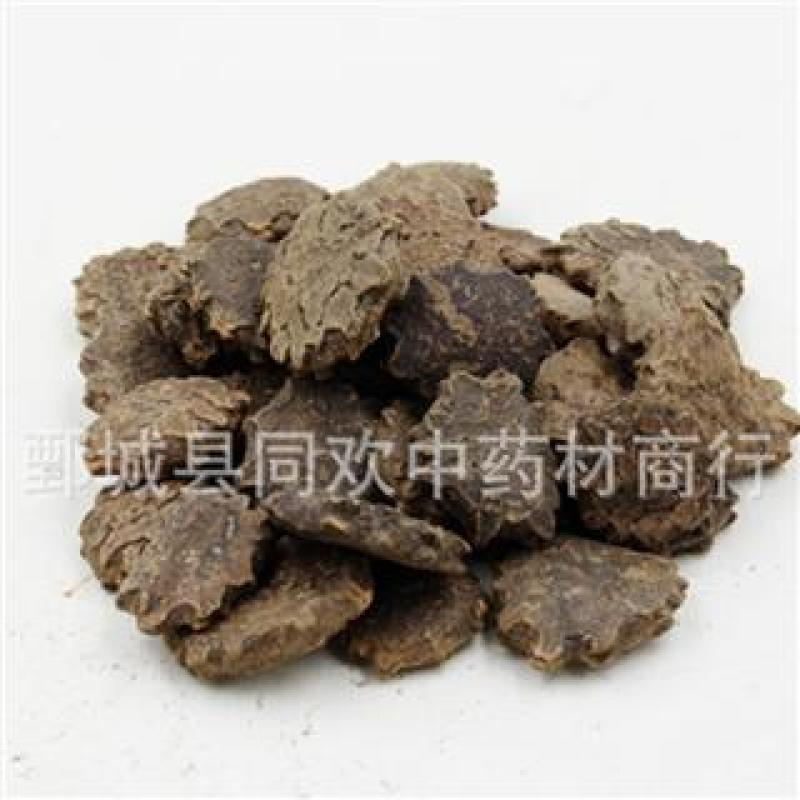 【木鳖子】@【同欢药材】中药材批发供应规格齐全量大从优