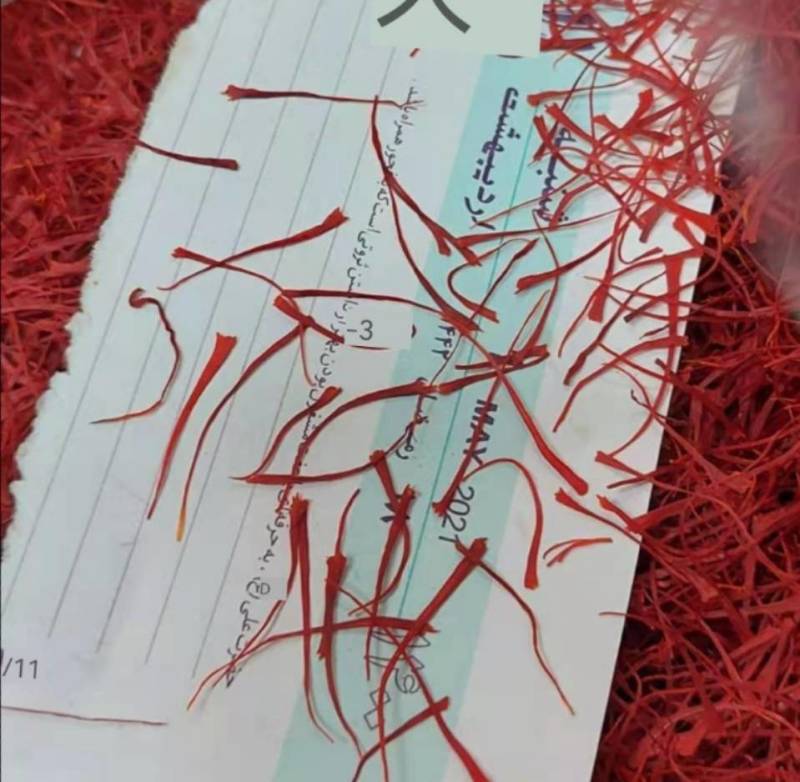 包邮【优选藏红花】原装货干度好根丝完整等级分明