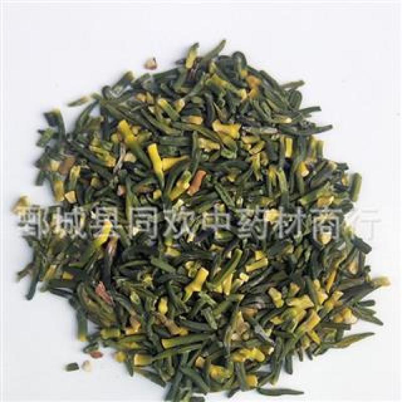【茶用选货莲子心】@【同欢药材】中药材批发供应