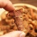 正宗广西特级良姜高良姜小良姜南姜香料炖肉