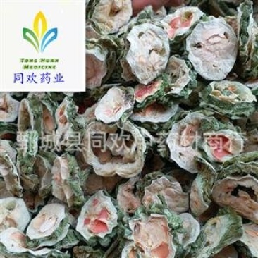 【苦瓜茶】@【同欢药材】中药材批发供应规格齐全