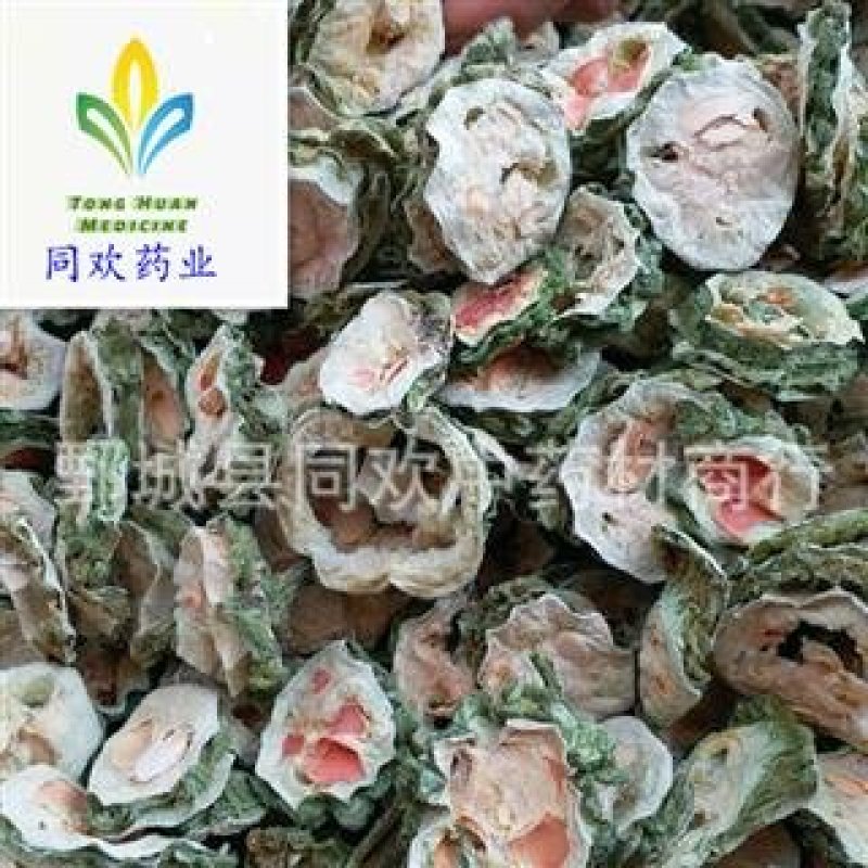 【苦瓜茶】@【同欢药材】中药材批发供应规格齐全