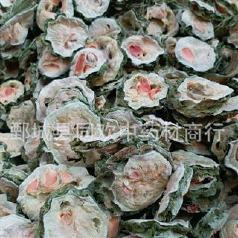 【苦瓜茶】@【同欢药材】中药材批发供应规格齐全