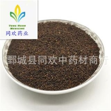【白花菜籽】@【同欢药材】中药材批发供应规格齐全