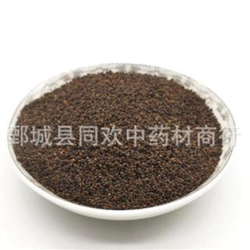 【白花菜籽】@【同欢药材】中药材批发供应规格齐全