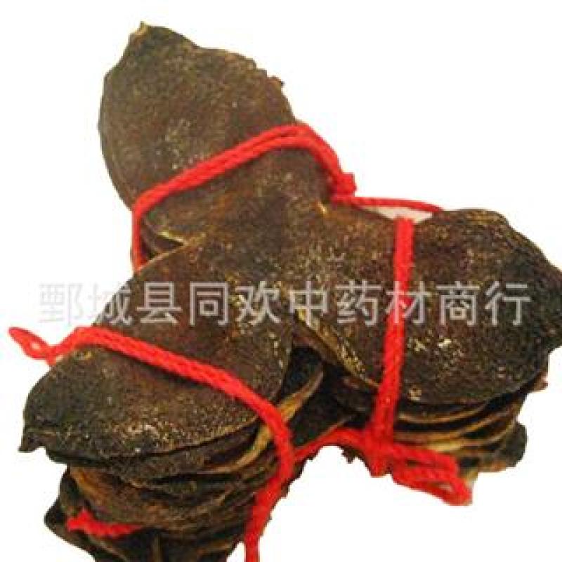 【五年新会陈皮】@【同欢药材】中药材批发供应规格齐
