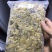 正宗樟树港白辣椒顺丰包邮农家纯手工制作无任何添加剂
