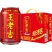 【厂家】王老吉凉茶饮料整箱310ml*12罐礼盒包邮