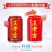 【厂家】王老吉凉茶饮料整箱310ml*12罐礼盒包邮
