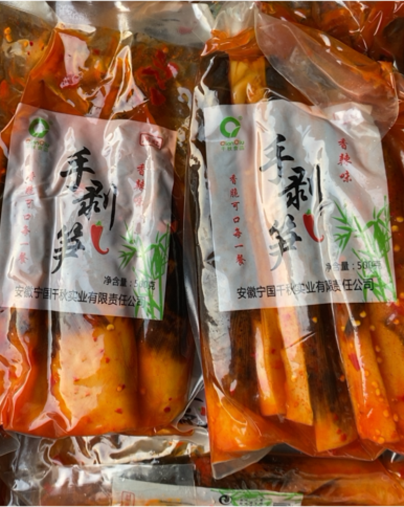 香辣手剥笋即食笋老汤笋