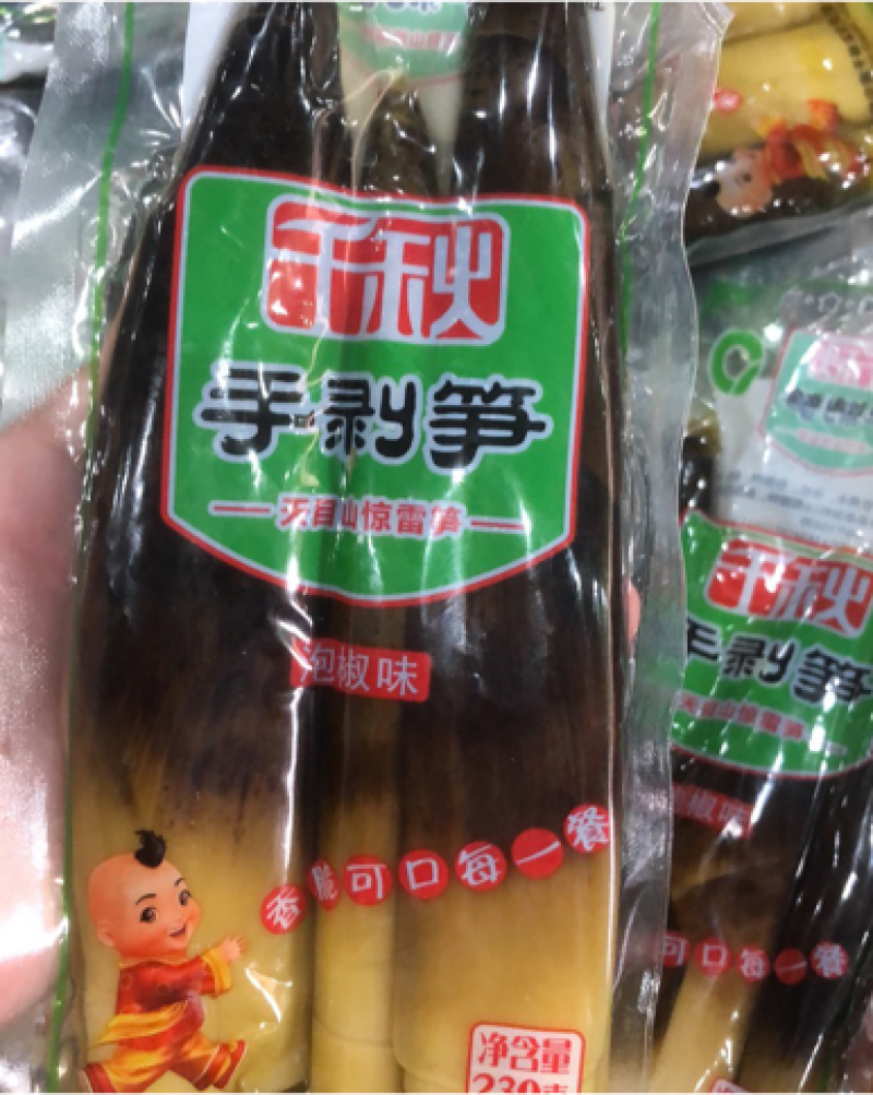 香辣手剥笋即食笋老汤笋