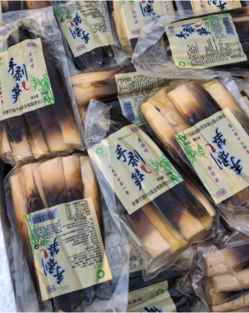 香辣手剥笋即食笋老汤笋