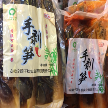 香辣手剥笋即食笋老汤笋