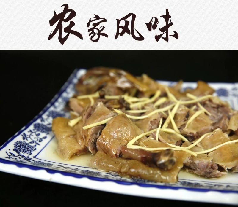 遂川板鸭江西赣南特产日晒风干鸭农家自制传统腊味手工咸鸭腊